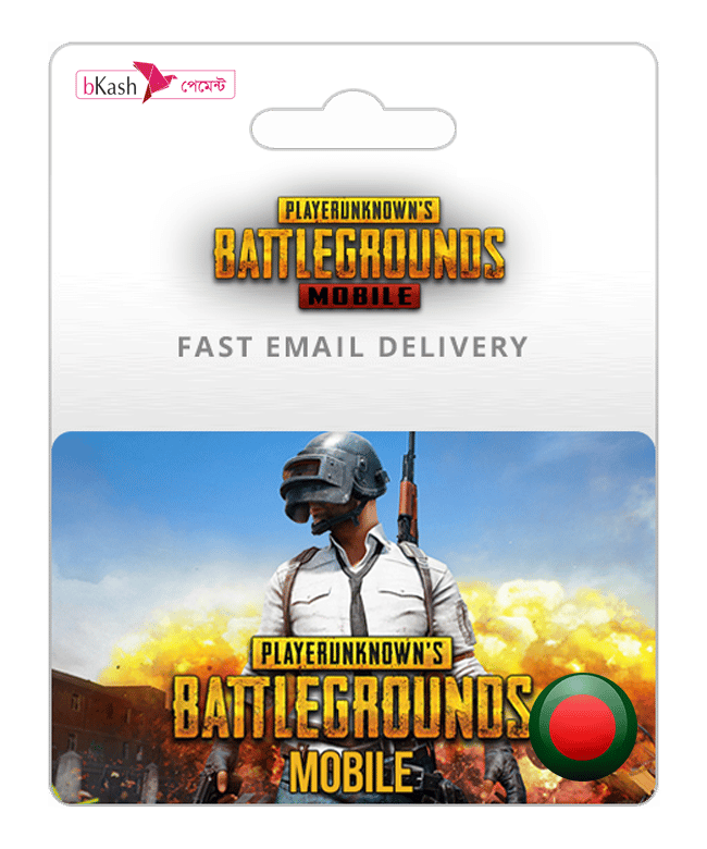 PUBG UC