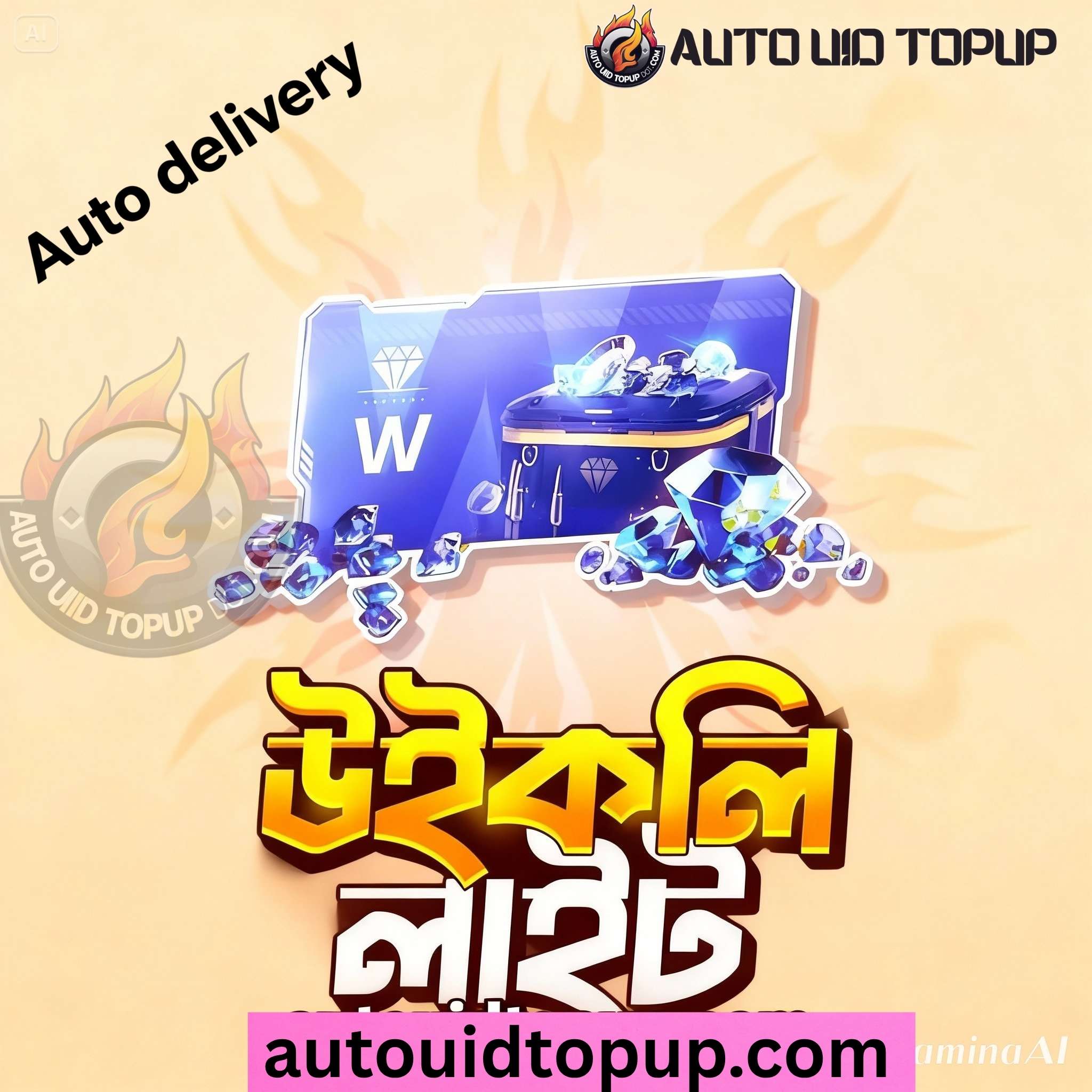 Free Fire Weekly Lite