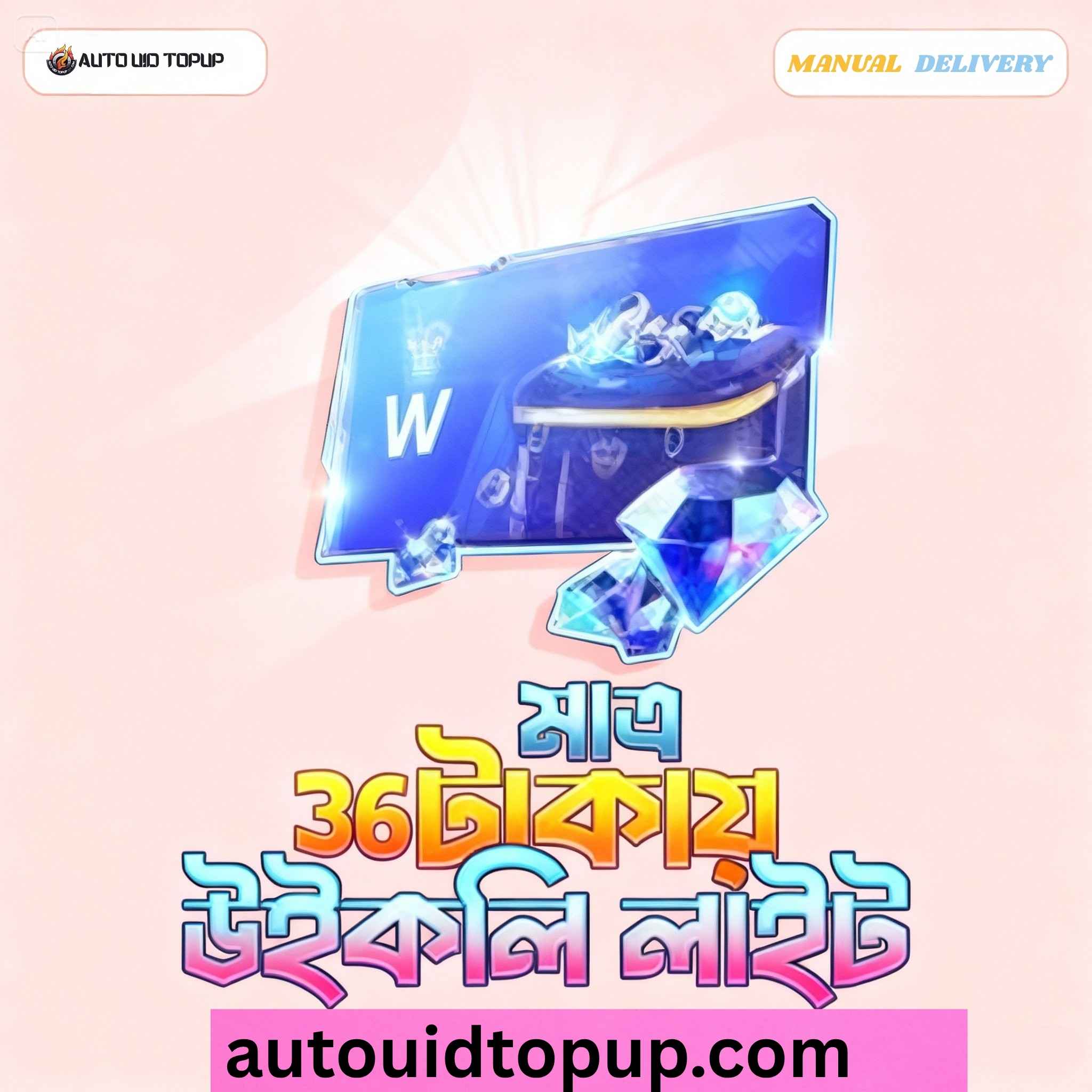 36 TK Weekly Lite Discount